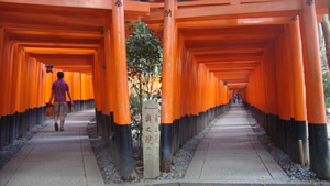 Inari Shrine
